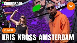 DJ set Kris Kross Amsterdam | live @538 Koningsdag