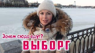 Выборг: НЕ ОЖИДАЛА такое увидеть. Путешествие в средневековье. Цены. Что посмотреть. Парк Монрепо