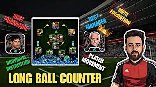 LONG BALL COUNTER OP FORMATION 🫡 LBC SQUAD BUILDING ️ BEST MANAGER FOR LBC