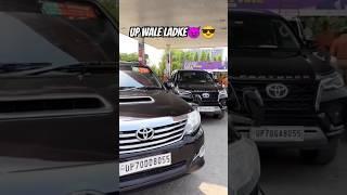 Black fortuner UP kafila #fortuner #suvchallenge #vip #vlog #scorpios11classic