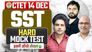 Ctet 14 DEC 2024 SST HARD MOCK TEST by Sachin Academy live 8pm