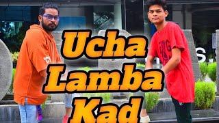 Ucha Lamba Kad /cover by. Lokesh(DMD) and Aryan / Dance Mania Dance  Group (DMD Group)