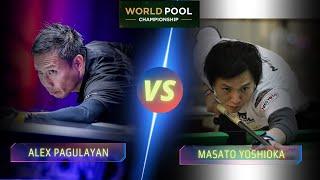 ALEX PAGULAYAN VS MASATO YOSHIOKA | 2024 WORLD POOL CHAMPIONSHIP #billiards #9ballpool #highlights