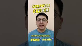 PayPal账号被限制的5种原因，你遇到过吗