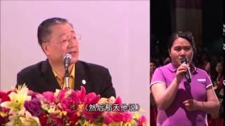 忧郁症 多位灵性附身 还透露了卢台长的身份 - 2014年9月14日 看图腾 台湾台北 玄艺综述解答会