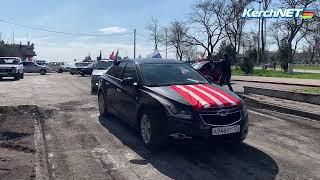 По улицам Керчи отправился автопробег