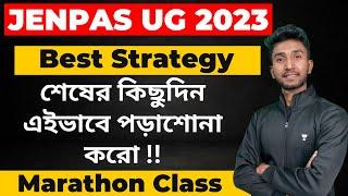 JENPAS UG 2023 Final Strategy | How to Crack JENPAS UG 2023 | Physics | Reasoning | Let's Improve