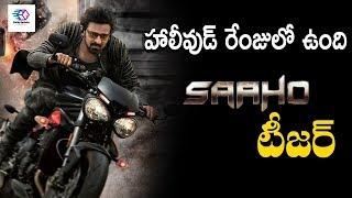 Sahoo Mind Blowing Teaser |  Rebel Star Prabhas | UV Creation | Saaho Movie Update | Daily Updates