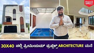 No Brokerage | Direct owner | triplex | indoor swimming pool | Architecture | 30x40