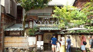 Kyoto] Introducing all the restaurants we recently visited in Kyoto｜Cafes around Nintendo museum