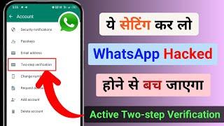 How to Enable Two-Step Verification Setting in WhatsApp 2024 | Set Two-step Verification in WhatsApp