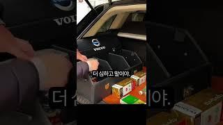 #트렁크수납함 #차량정리템 #자동차정리함 #차트렁크정리 #운전자필수템 #중년남성추천 #차량인테리어 #차정리끝판왕 #차량용품추천