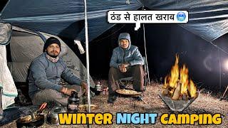 Duo Camping With Born Fire In Very Cold weather In Uttarakhand | Camping In India