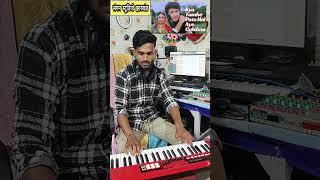Kya tumhe Pata hai aye Gulshan #music #piano #musicsong #ekmotahathighumechala #englishsongs