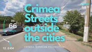 Explore the Roads of Crimea: Landscapes and Cars Beyond the Cities! Russia