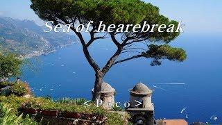 Sea Of Heartbreak  Poco 