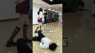 你们就说好不好使吧！#办公室搞笑 #沙雕同事的沙雕日常 #酥酥的沙雕日常