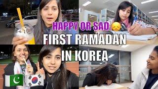 First Ramadan Experience In Korea ️ Pakistani Girl In Korea