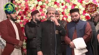 Me Ibne Ali || Hafiz Noor Sultan || Alnoor Media 0.457440770