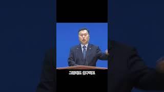 그럼에도 불구하고 / 변인교목사