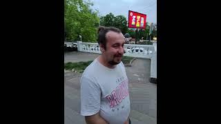 Забери айфон за 300₽ в тгк круги в квадрате