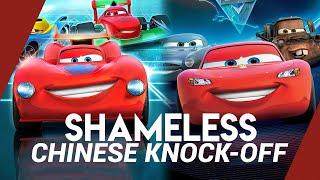 The Most Shameless Chinese Knock-Off | Video Essay