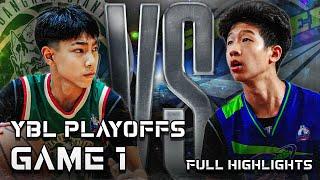 Bangkok Giants VS Siam Flyers | YBL PLAYOFFS GAME 1 (Semi-Finals) Full Highlights