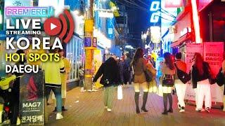 [4K] Korea Premier Live Walking around Lovely shopping Heaven DongSeongRo, Daegu Korea 대구 동성로 밤길 산책