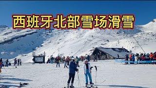 和朋友来西班牙北部最大雪场之一Alto Campoo滑雪，又是开心快乐的一天