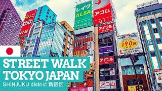 TOKYO Japan | Shinjuku District | Walking Tour NON-STOP