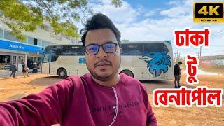 Dhaka To Benapole Border Bus Journey | ঢাকা থেকে বেনাপোল বাস জার্নি | Dhaka To Kolkata Bus Service.