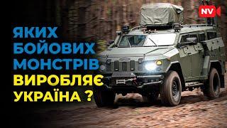 Бронеавтомобіль Новатор-2 врятував не одне життя на передовій