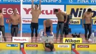 Rome 4x200