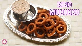 Ring Murukku Recipe  | Diwali Special | Evening snack recipes