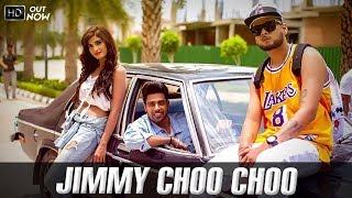 Jimmy Choo Choo : Guri (Official Video) Ft Ikka | Jaani | B Praak | Arvindr Khaira |GeetMP3