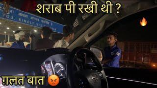 Haryana Toll Pe Hui Ladai *No Clickbait* (Gurgaon To Himachal)