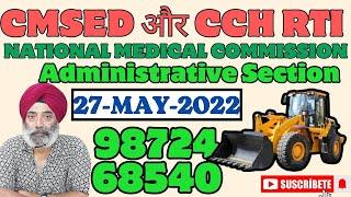 CMSED and CCH RTI Reply- National Medical Commission( Administrative Section) 27-May-2022-9872468540