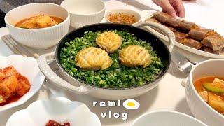 (sub) Newlywed vlog | Homebody's Wife Who Cooks Various Things (Abalone Pot Rice, Tteokbokki)