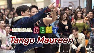 231030 뮤지컬 렌트 - Tango Maureen (정원영, 정다희) | 코엑스 뮤지컬 렌트 락콘서트 본공연