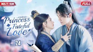 Princess' Fateful Love️‍24 #xiaozhan #zhaolusi | Naive Girl Escapes, Unexpectedly Crowned Princess