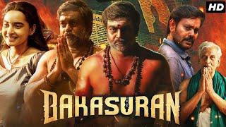 Bakasuran Full Movie In Tamil 2023 | Natarajan Subramaniam | Selvaraghavan | Story Review & Facts