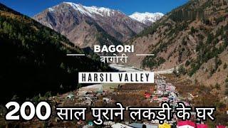 Uncovering Bagori Village: The Enchanting Heart of Harsil Valley Uttarakhand