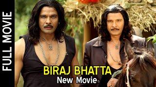 Biraj Bhatta New Full Movie | New Nepali Full Movie 2024 | Robin Tamang | Nisha Adhikari