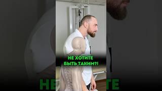 УПРАЖНЕНИЕ ОТ ВЫДВИГАЮЩЕЙСЯ ВПЕРЁД ШЕИ. Пишите комментарии, если было полезно. #симметрия