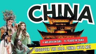 Elena' New Diary - Travel Blogger | 15 Years in China | Subscribe to Discover the Real China