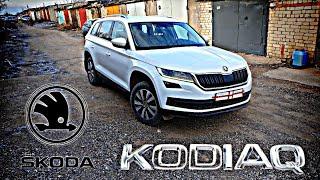 Škoda Kodiaq ДТП. Body repair after an accident.