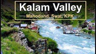 A trip to Mahodand Lake, Kalam Valley,  Swat, KPK, Pakistan Urdu Travel Vlog by Hafeez Chaudhry