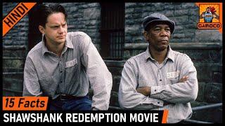 15 Unknown Shawshank Redemption Facts [Explained In Hindi] | The Movie Was A Flop ?? | Gamoco हिन्दी