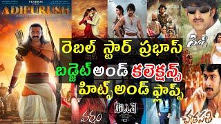 prabhas budget and collections Hits and flops all movies list up to Adipurush movie