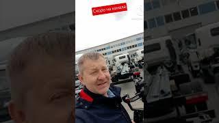 Фургоны СибЕвроВэн на шасси КАМАЗ Компас 9 и Компас 12, на канале Константин ПРО